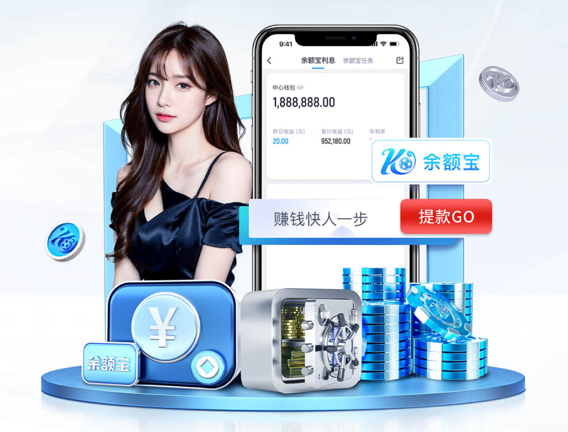 开云体育 塑胶跑道材料质保期:你不得不了解的关键信息。